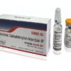 Human Chorionic Gonadotrophin (HCG) 5000iu - Kosher